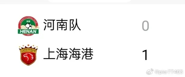 中超实时最新积分榜 中超实时最新积分榜最新消息