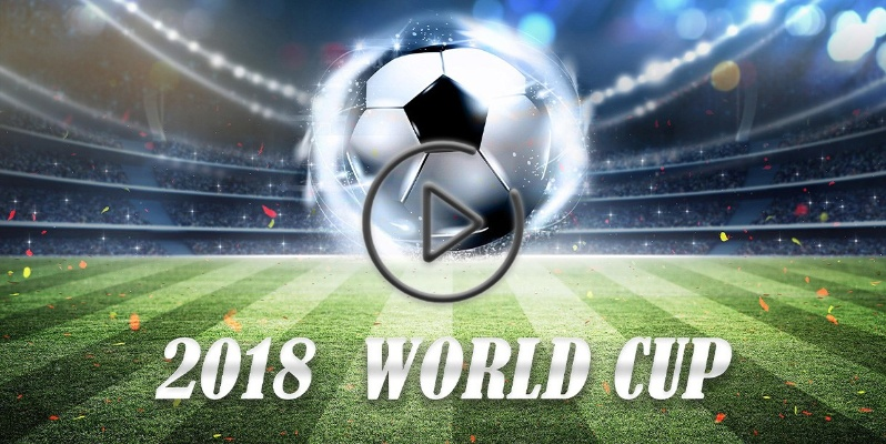 s世界杯2018比赛直播 世界杯2018视频-第3张图片-www.211178.com_果博福布斯