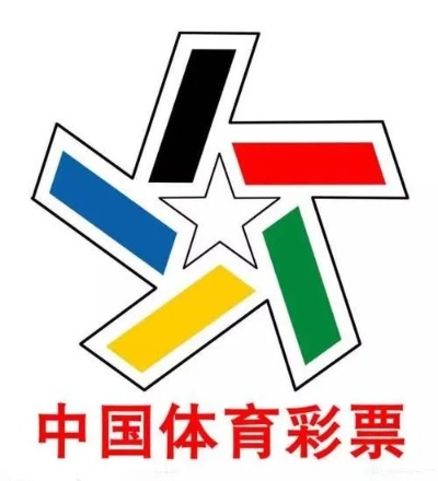 中国体育彩票世界杯投注 中国体育彩票官网-第2张图片-www.211178.com_果博福布斯